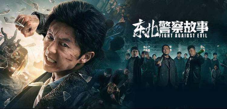 tv1988影院观测台星轨穹顶示意图